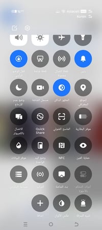 عندي هذا جهاز ارد ابيعه جهاز كلش نضيف اخو الجديد ويا شاحنته الاصليه وا...