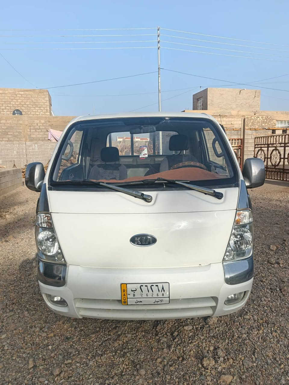 كيا للبيع موديل 2010السياره مكفوله مكان سياره لانبار السعر 100وبيه مجال بسيط ‏‏‪***********‬‏
