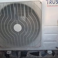 سبلت • تريست • تبريد ثلج