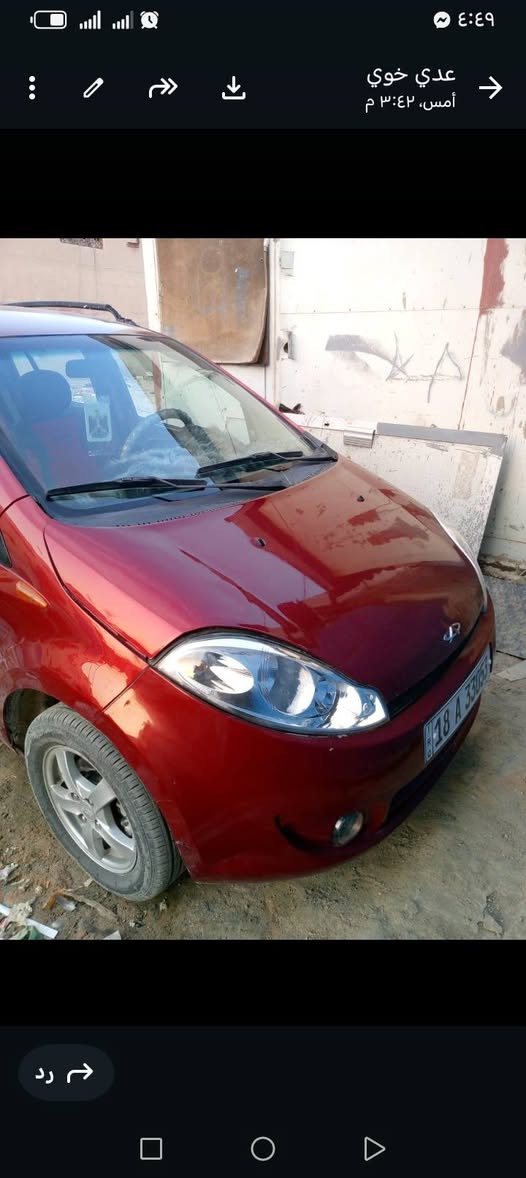 سلام عليكم شيري اي وان A1 حداديه تخم تاير محرك خير من الله سياره مصبوغه حزام جماليه مكان نجف حي الأنصار السعر 40 وبيه مجال اي استفسار اتصل ***********
