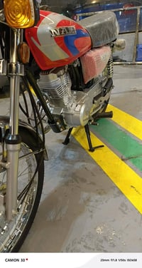 للبيع اوراق اصورلي سيد خلدون شاصي 15 صالهه 10 ايام من معمره اصلي مامتو...