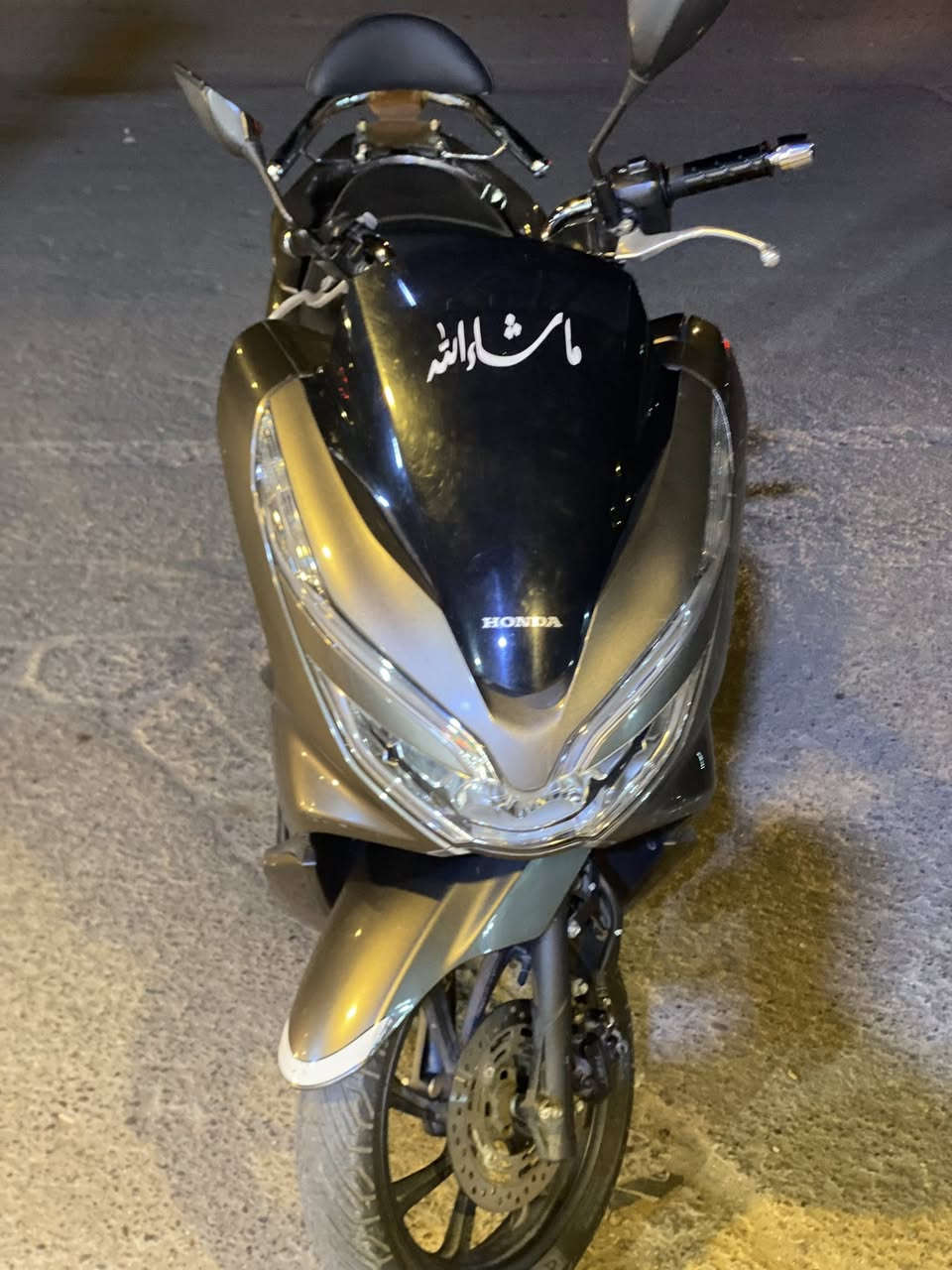 السلام عليكم pcx جيل ثالث ياباني بصمتين جي اف محرك 125  محرك وكفرات بلادي دراجه جديده السعر 20 وبيها مجال مكاني شارع فلسطين ***********
