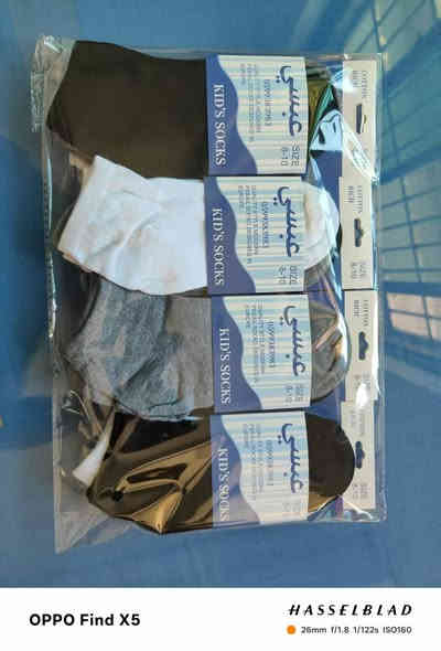 🔴جواريب ولادي محجم
🔴قياس من 2 الئ 12 سنه
🔴السعر درزن 2000 دينار
🔴 اقل كميه شليف 100 درزن
🔴توصيل جميع المحافظات 5000
🔴***********
