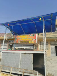عربانه للبيع سعر خاص مكان بغداد اتصال على هذا رقم واتساب07763190072