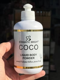 جمله ٠٠٠٠٠ مفرد بودرة سائل  مرطب  مبيض يحتوي على  ٥  عطور  ثباتيه ٦ سا...