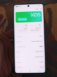 هوت ٦٠ برو • هوت ٥٠ برو • مستعمل شي قليل