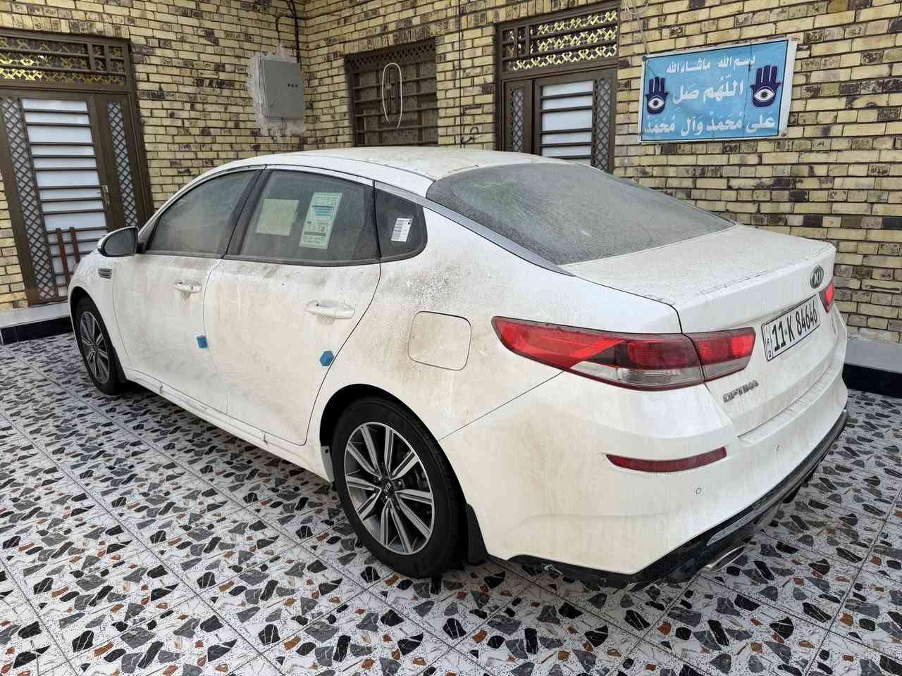 مكلف بالنشر رقم ‭٠٧٨٢ ٩٨٤ ٣٢٤٤‬
أوبتيما 2020 خليجي زيرو محرك 2400 دوش رقم بغداد دولي مواصفات الشركة الدوليه للاستفسار اكثر اتصال عالرقم ‭٠٧٨٢ ٩٨٤ ٣٢٤٤‬
