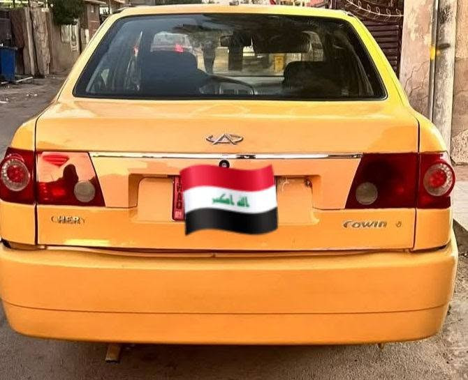سياره شيري للبيع سعر خاص ***********
