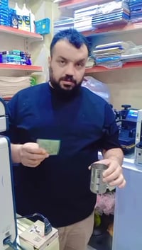 طوزخورماتو • خدمات • عنوان