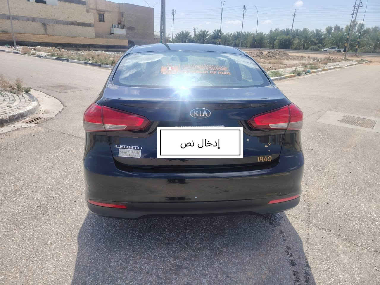 السلام عليكم سيراتو موديل 2018 للبيع وارد خليجي مكفوله من الضربه والصبغ والتبديل كير ومكينه وتبريد (وسونار موجود)  رقم كربلاء بسمي تحويل ثاني يوم مكان كربلاء سعره 130 وبيها مجال للاستفسار اتصل على هذا الرقم ***********
