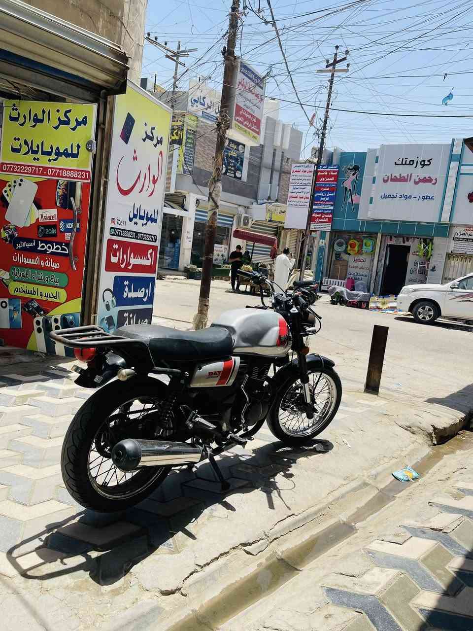 سلام عليكم لاتي2020 مكفوله اصولي اوراق للبيع سعر 875 وبيها مجال بسيط مكاني رفاعي ***********
