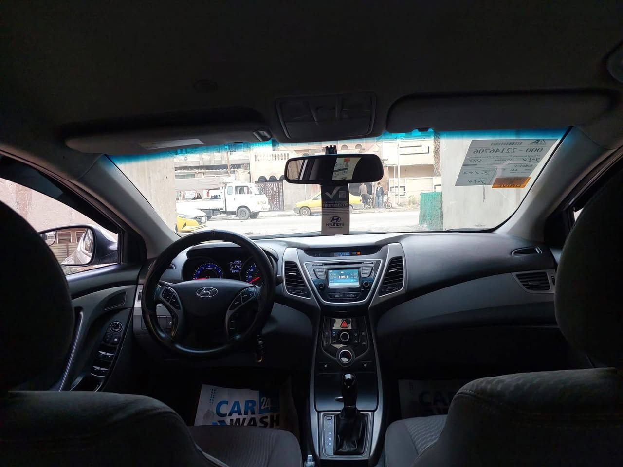 سلام عليكم الانترا 2015 امريكي حادثه جاملغ يمنة وبنيد كير ومكينة جدد مكينة 18000 دوش كير ومكينة ما مفتوحات تبريد وتدفئة  تخم تاير صدر امامي وخلفي بغداد وباسمي سنويه جديد ارقم جدد سنويه لل ٣١ تدفئة كشنات تحكمات استينرن  شاشة اصليه  السياره بيهه اربع قطع بدون دواخل السعر 103 العنوان بغداد ،شهداء البياع ،رقم الهاتف ***********
