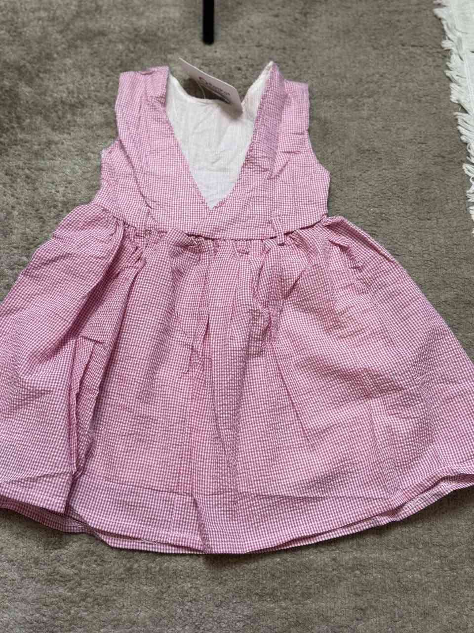 شلعه كامله شي ان وبات بات 19 قطعه ب٣٠ الف


**إذا كنت صاحب هذا الإعلان وتريد حذفه لأي سبب، رجاءا أرسل رسالة إلى الدعم الفني**