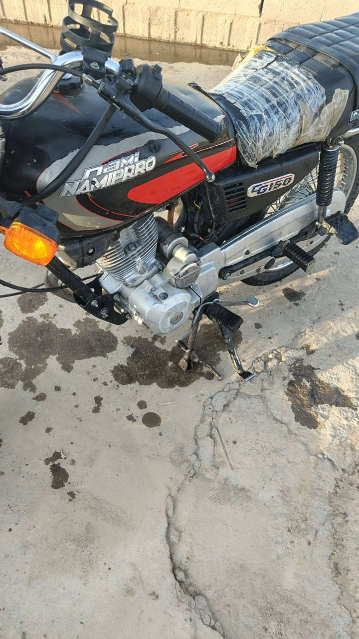 نامي برو موديل 19 اوراق 
السعر»»» ***********
