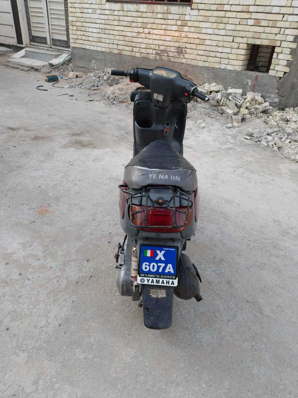 للبيع رقمي‪***********‬‏.
