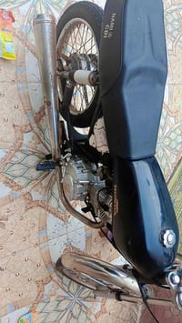 نامه • نضيفه • بصرة