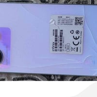 انفنكس نوط 30 • شرط • كسر جام ورا