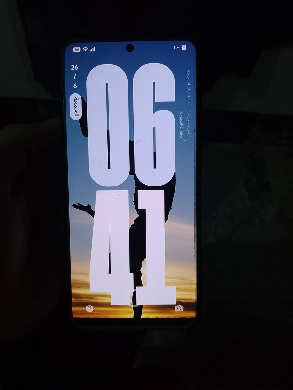 السلام عليكم يوجد موبايل POCO X7 Pro جهاز جداً راقي ذاكره 528 رام 12+6+ 120 فريم بال ببجي ما مفتوح كارتونه معاه بدون ملحقات السعر 360 قفل مكاني الزويه رقمي ***********
