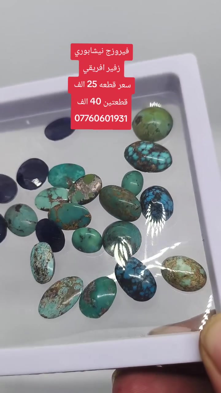 تواصل خاص واتساب يوجد توصيل
***********
