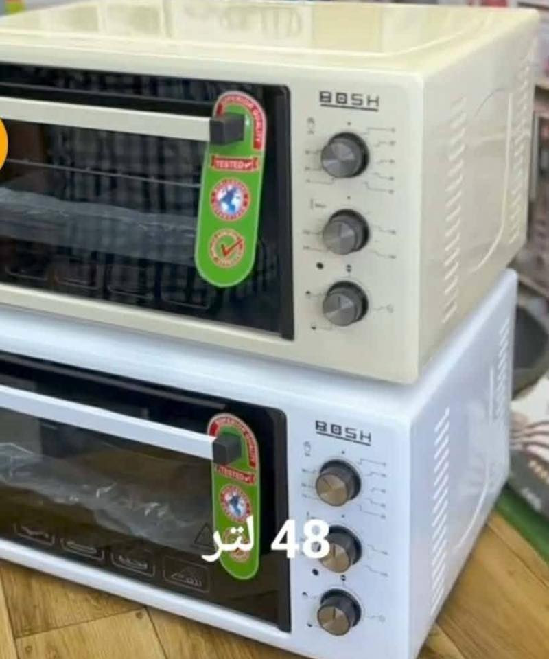 أغراض بيت للبيع كلها شرط بس الاوفن الأسود بيه جلخ واحد من الوايرات لل استفسار:

الاتصال خط +واتساب(‭0750 305 0867‬)
