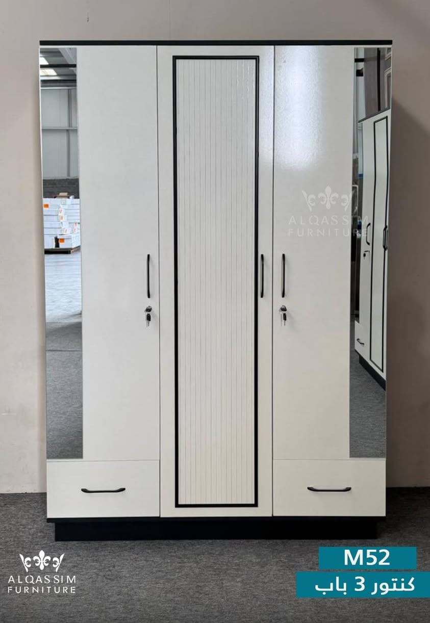 كنتور ٤ و ٣ و٢ باب تركي 
ميز تواليت تركي 
النور للاثاث التركي الشطرة شارع مرطبات الإيطالي مقابل مستوصف الخالصة 
التواصل ***********
متوفر بلأقساط على الماستر كارد
