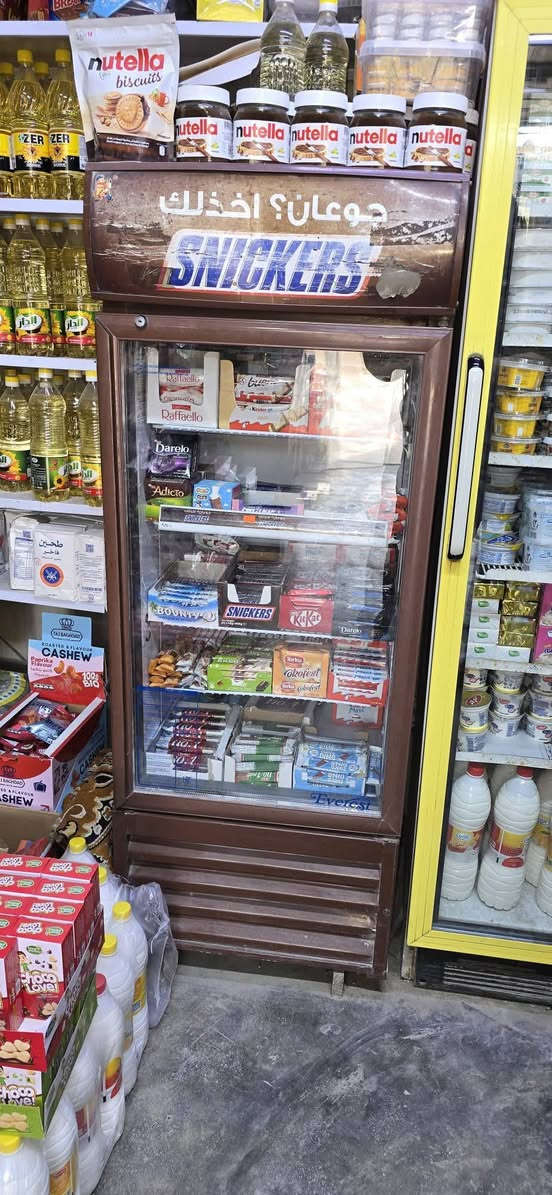 عارضات اسواق عمودي وبطحي
كل وحده وسعرهه الاسعار من من ٢٥٠ لل ٣٥٠
للاستفسار *********** 
الشراي يتصل او واتساب مامتواجد على الفيس
