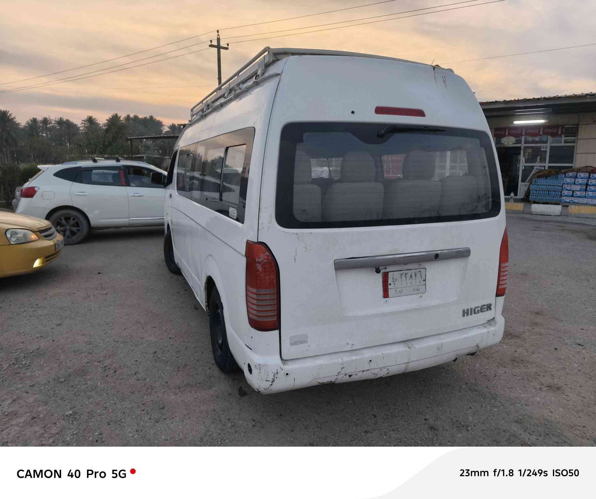 سلام عليكم هايكر ٢٠١٥ كير محرك اكسل كفالة منضومة غاز وبانزين رقم بغداد الماني مشروع وطني مصفرة هيئة وغرامات خطهة بعقوبة باب المعضم سيارة مصبوغة عام وبيهة معجون ومفطر ودواير خياس بسيط دوشمة جديدة كشنات وارضية كهربائيات كاملة مكاني ديالى الخالص سعرهة 69وبيهة مجال بسيط جدا حق الجية *********** اخوان بيع فقط
