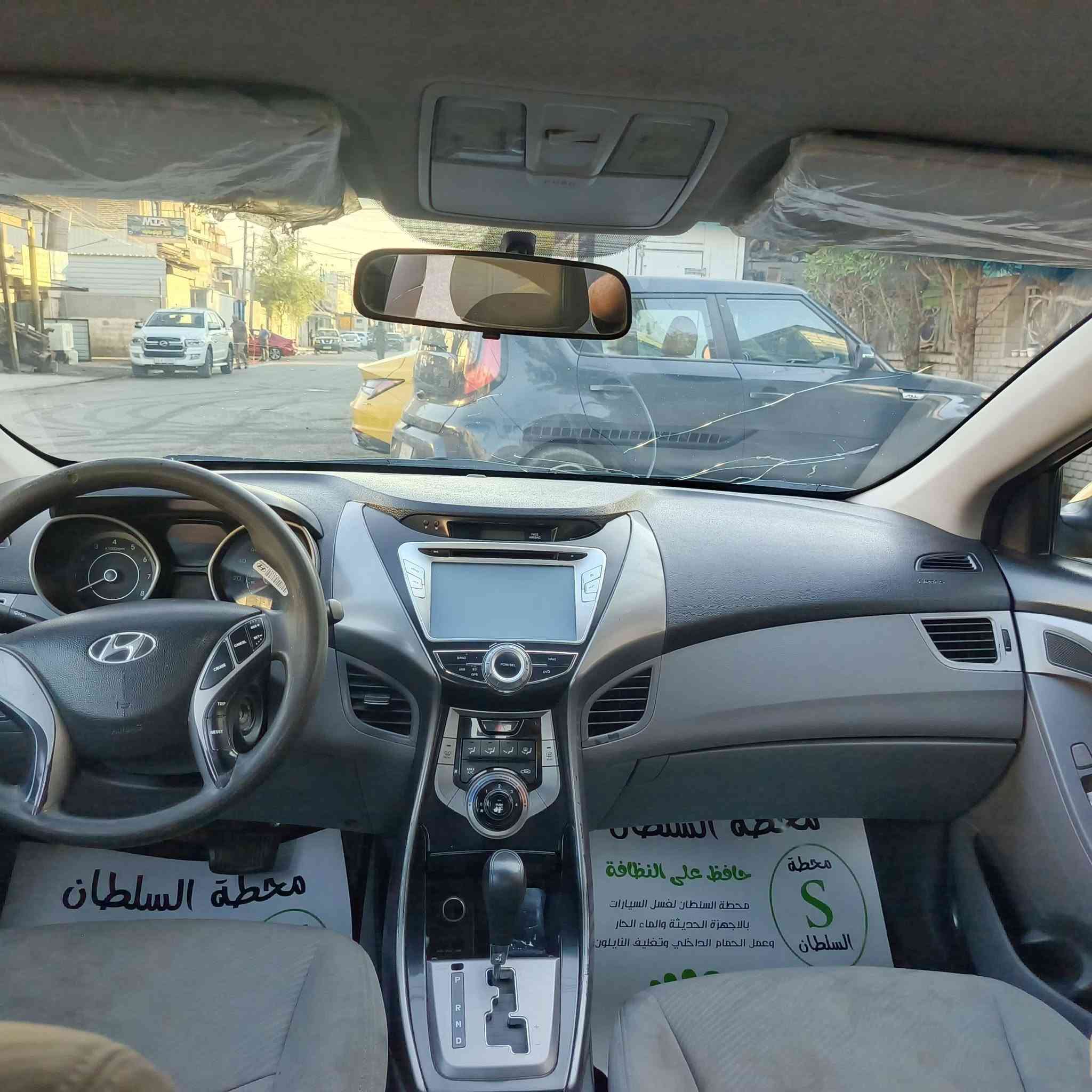 السلام عليكم النترا مضلع موديل 13 محرك دوش جير محرك تبريد خير من الله صفره هيئه وغرامات حادث شاملغ امامي بدون دواخل سعر 87 كان بغداد المشتل       ***********
