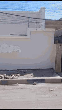 بغداد • شغل • درجة اولى