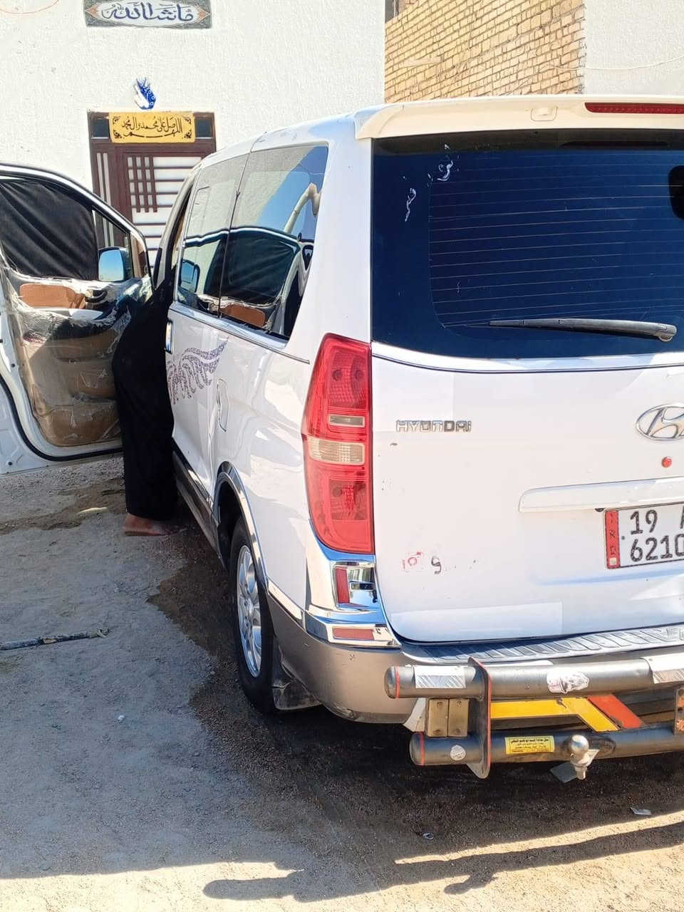 سلام عليكم مديل ١٢ مكفول سيار  ورقم انكليزي مفتوح ومكينتها تنقص سيار حلو شوفت عينك مكان سيار سماو ترهم مراوس مسكر  فقط  وسعر سيار ١٤٥ وبيها مجال بصيط  رلخاص مفتوح وهاذ رقمي ***********  ورزق علا الله
