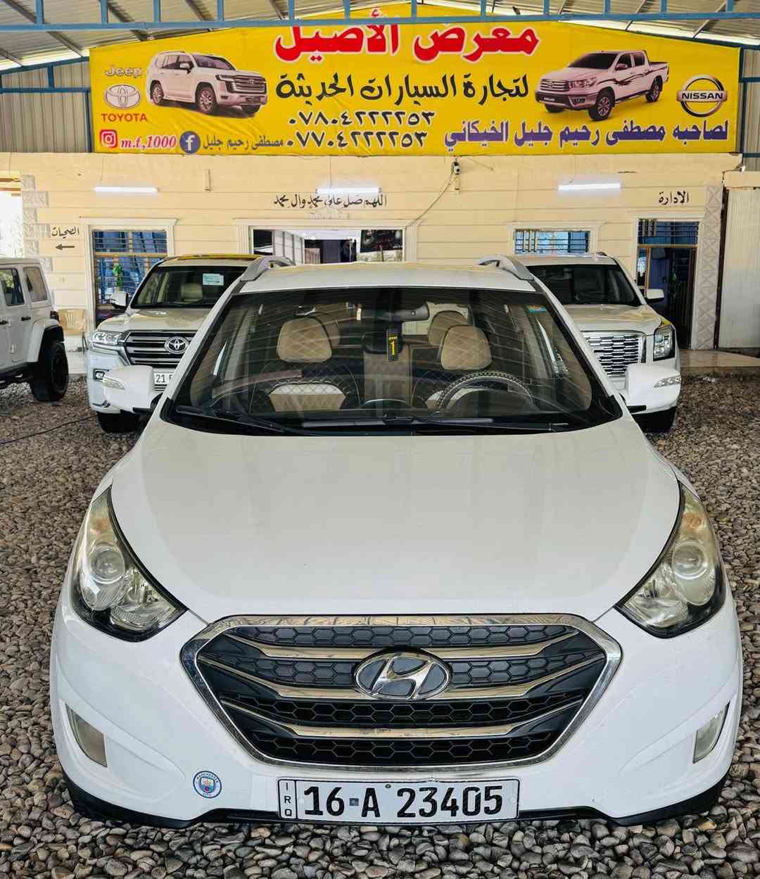 السلام عليكم 
للبيع توسان 2014خليجي ...بيهه قطعه رش بالجاملغ الأمامي...رقم قادسيه انكليزي بأسمنه 
السياره جديده وجاهزة من كلشي 
مابيهه اي نقص 
العنوان بابل الشوملي 
***********
***********
