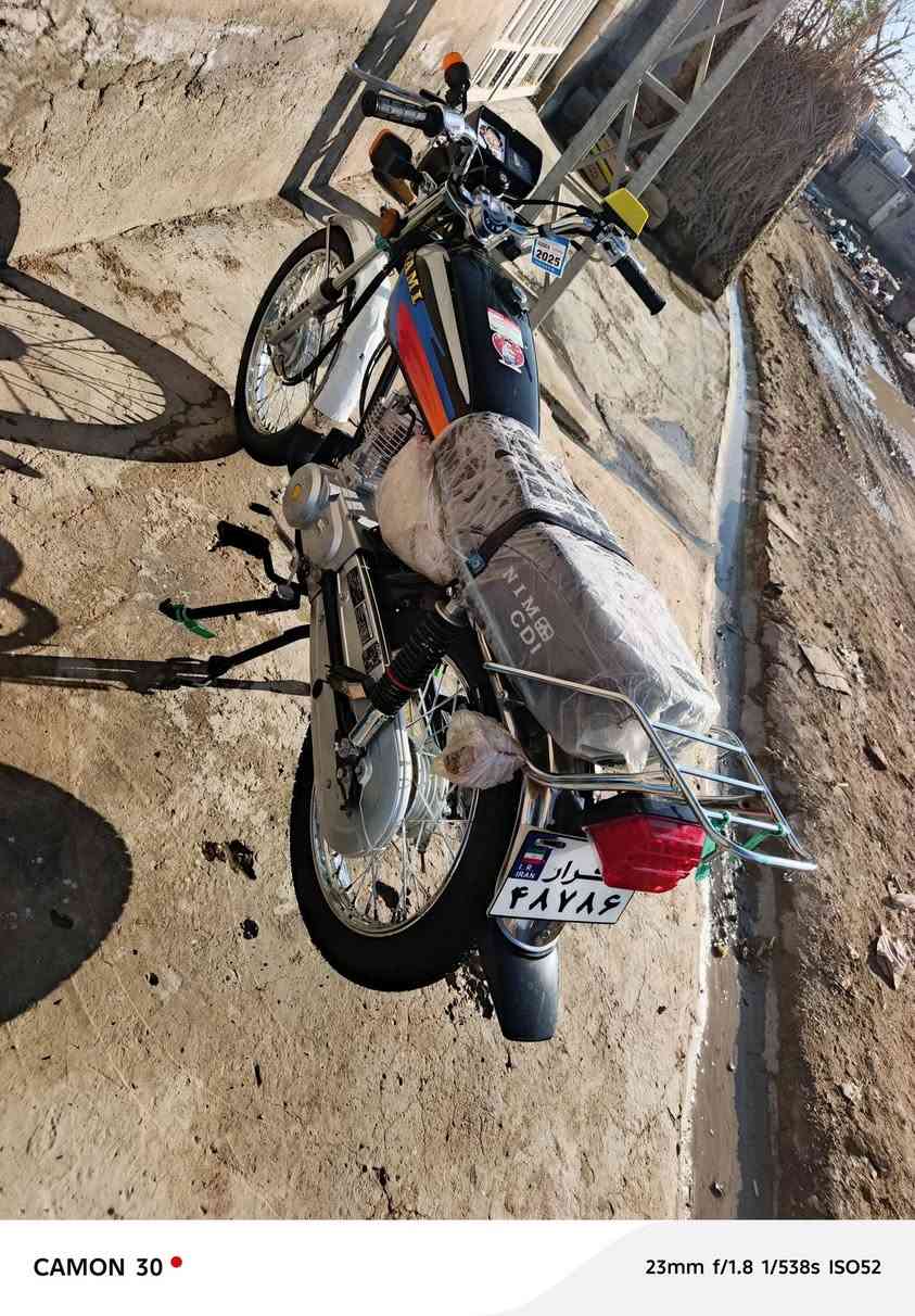 نامه البيع مديل 26 سعر 800وبيه مجال ***********
