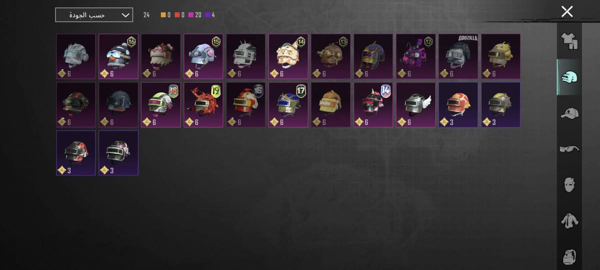 سعرة 90 ومجالة بصيط وجه لوجه فقط نوادر سقوط لBاطار طيارة لفضي 
*********** رقمي بي وتساب
