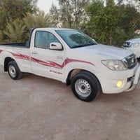 فلوانزا • ٢٠١١ • رقم كربلاء