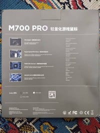 ماوس لاسلكي • Delux M700 Pro • جيمينج