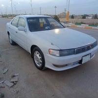 كرسته • عيب شرعي • رقم بصره