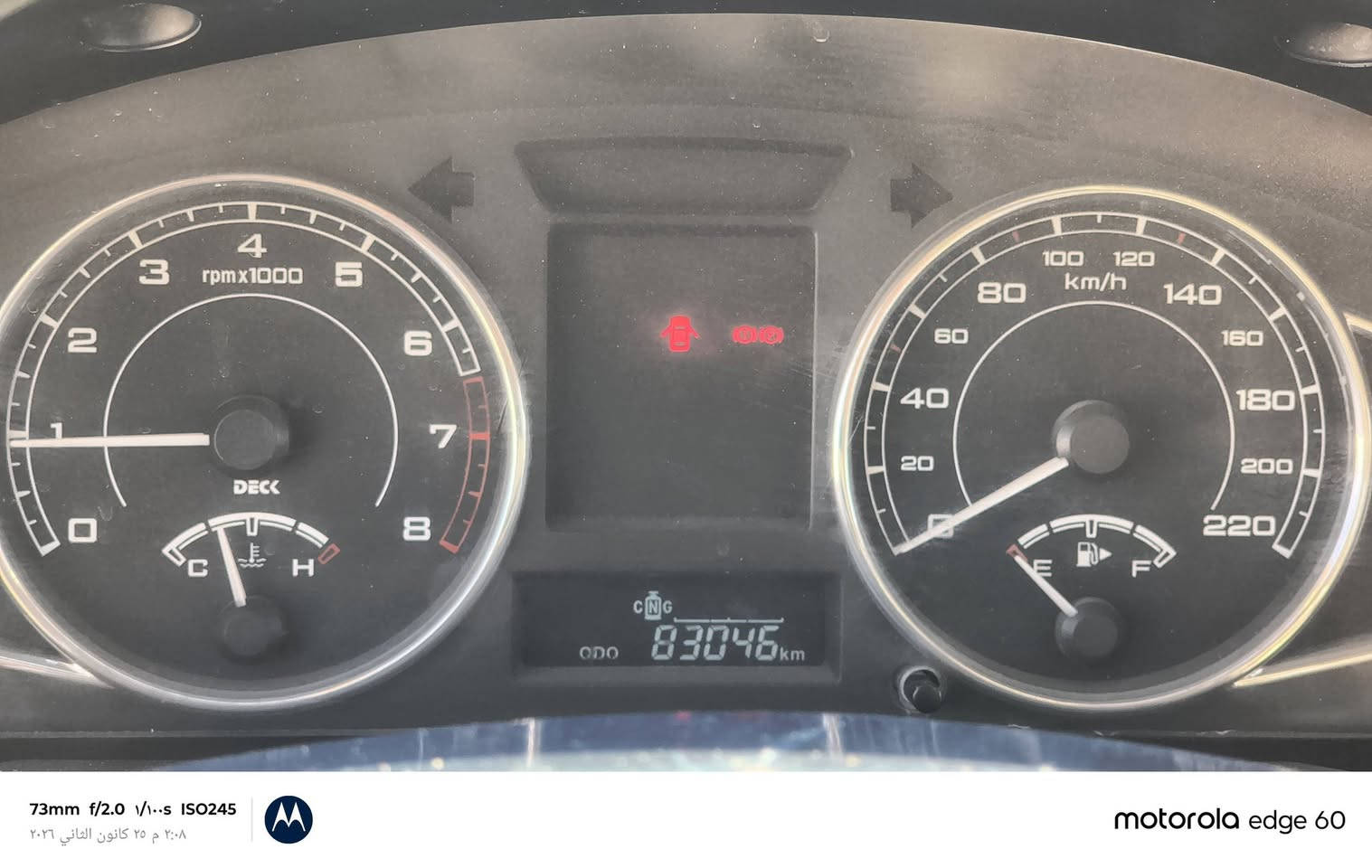 السلام عليكم
بيجو بارس 2021 
بدون صبغ 
ماشية 83000
السعر المطلوب 73 ورقة 
بغداد كفاءات العبيدي 
للتواصل ***********
