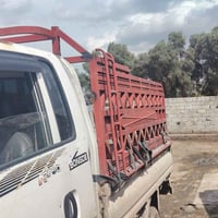 محجر كيا • نجف • بيه مجال