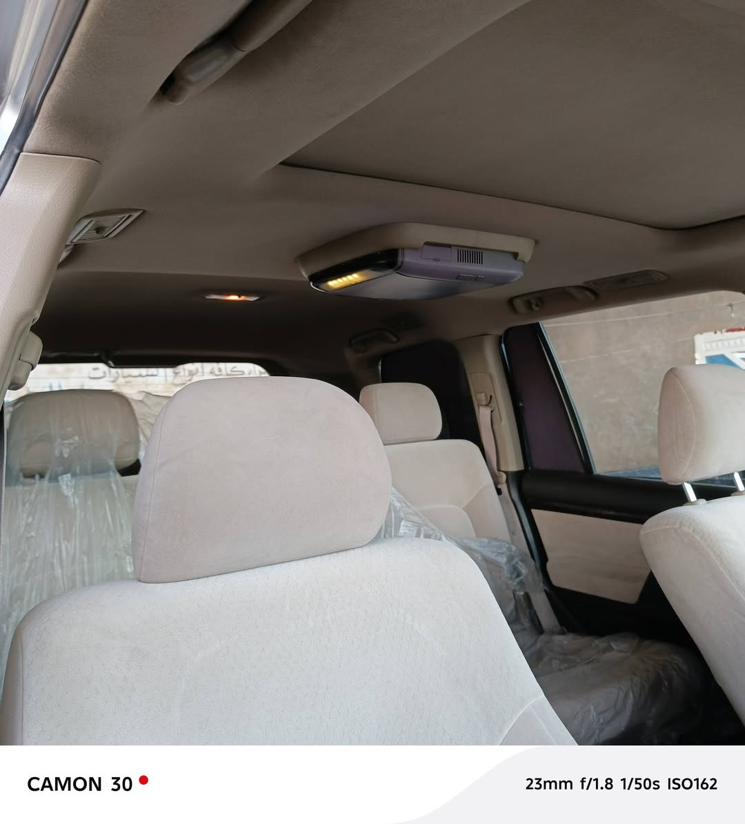 سلام عليكم للبيع لاندكروز بريم موديل 2010 كفاله عامه رقم بغداد بسمي سنويه ل٣٠ كير محرك حداديه كفاله كلها سياره جديده ماشيه. ٢٠٠ عنوان السماوه الرميثه السعر ٢٩٠ مراوس ترهم بيكم 
***********
