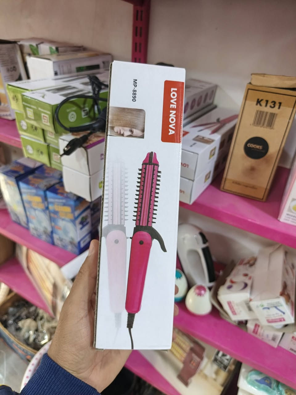 كاويه شعر باله مشكل سعر القطعه 6 ألف العنوان شارع 13 فرع سيد قاسم شبر متوفر خدمة توصيل ***********
