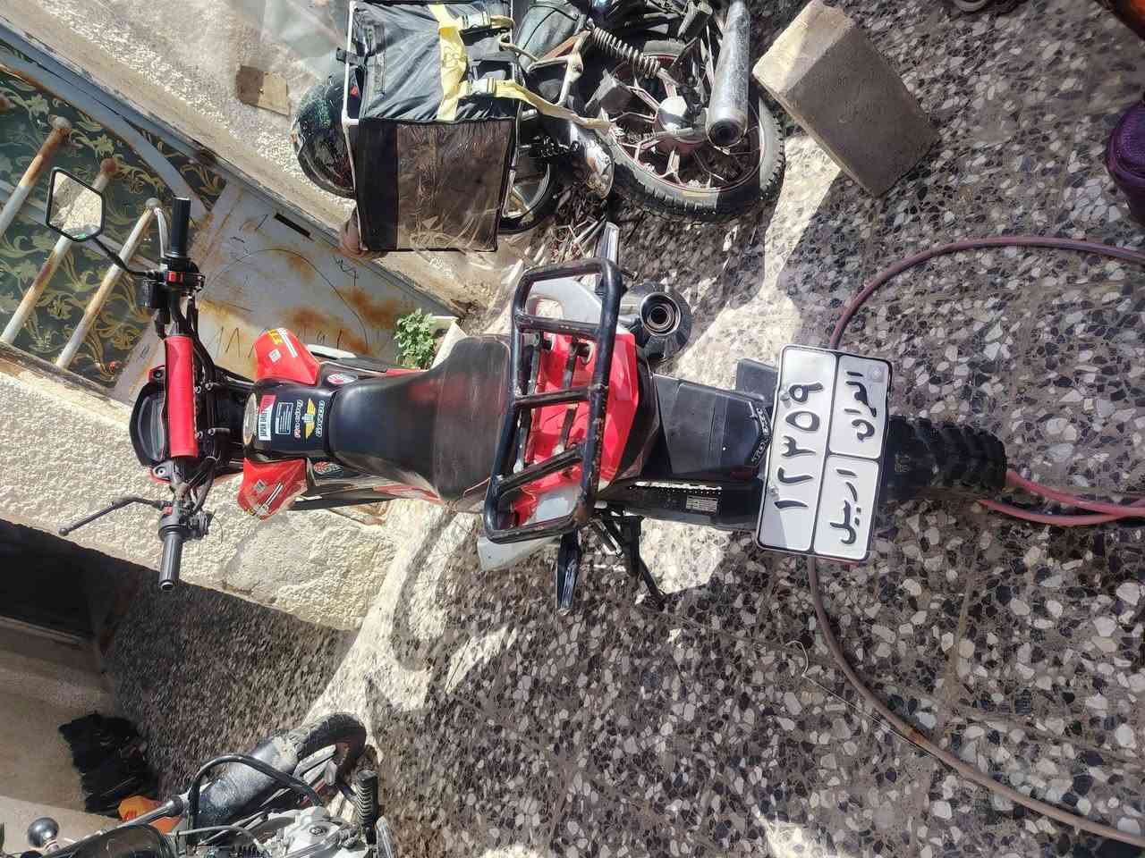 سلام عليكم دراجه قفاز رقم اربيل دراجه حلوه موديل 22داخله بل 25 دراجه سعره  1600 او مراوس بدراجه دايون  بوكسر ناصيه مكانه الحسينيه مال الراشديه  ***********
