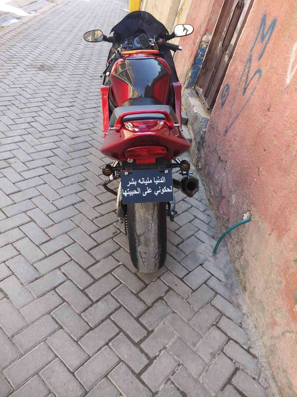 السلام عليكم للبيع ابلاك 1100ccالدراجه  قنبله جديده السعر25وبيهي مجال شي بصيط الدراجه بيهي تزويد منظومة ضغط للطبلات الفايبركاربون منظومة ارطبات بين الريك الخلفيوالمامي الدراجه 6كير الشراي هاذا رقمي ***********مكاني بغداد الشعب
