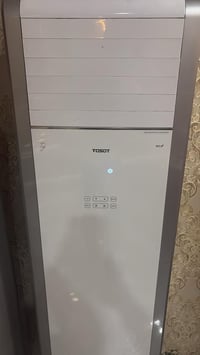 سبلت توسوت 2 طن للبيع سعر 850 مكاني بغداد الزعفرانية 07715516168