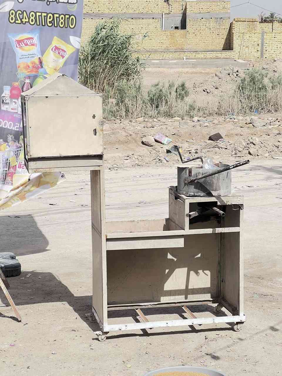 حماصه حب للبيع 
ناصريه مركز 
***********
100وبيه مجال
