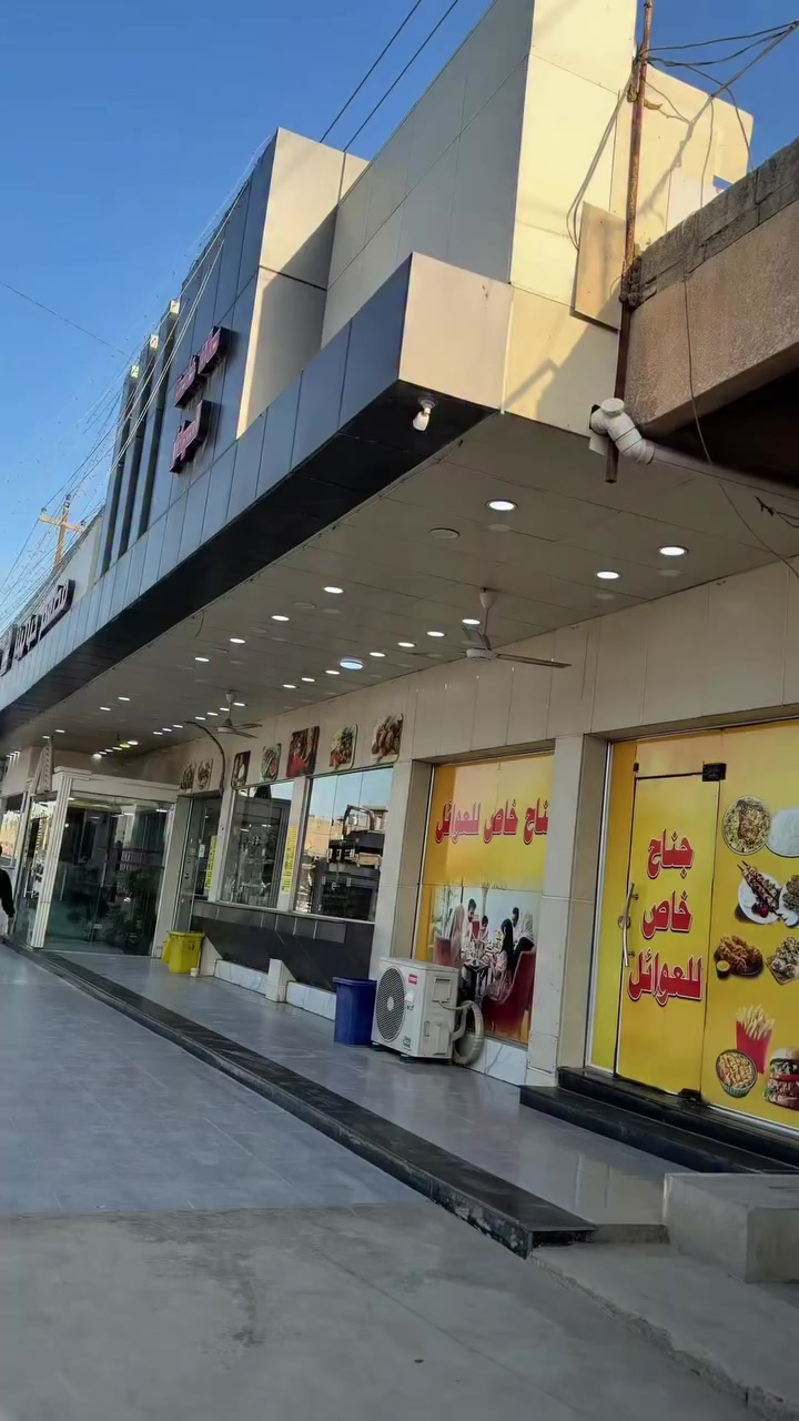 اتونسو قبل الفطور 🤤


**إذا كنت صاحب هذا الإعلان وتريد حذفه لأي سبب، رجاءا أرسل رسالة إلى الدعم الفني**