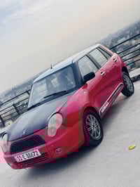 ليڤان 320 • كفالة مكينة وكير • بابل مركز