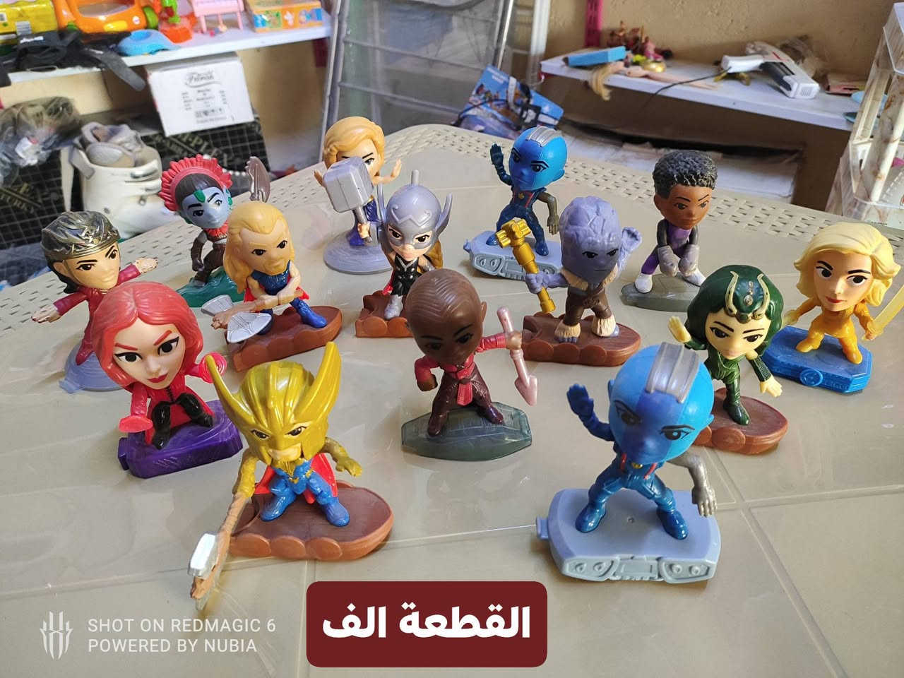 العاب تصفيات مجسمات اوربية انسب الاسعار🔥🔥😍
يتوفر حجز وتوصيل لكل المحافظات
..
للحجز والاستفسار مراسلة الصفحة أو تيك توك او واتس اب 
...
متابعة وياكم للبيج كلشي بيه وشوفوا المنشورات السابقة 😍🥰
..
مجمع اسطنبول الدغارة......قرب الكراج القديم..... مقابل الحسينية


**إذا كنت صاحب هذا الإعلان وتريد حذفه لأي سبب، رجاءا أرسل رسالة إلى الدعم الفني**