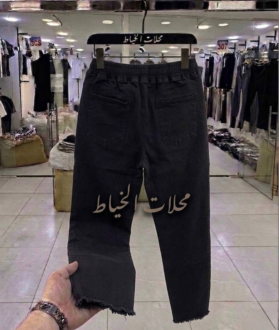 الفحص امام المندوب 👮‍♀️

بجامة كابوي بگي طول 110

سعر القطعة 8️⃣ الف فقط

الدرزن 96 الف 12 قطعة

قياس M // 4XL قالب ✅


**إذا كنت صاحب هذا الإعلان وتريد حذفه لأي سبب، رجاءا أرسل رسالة إلى الدعم الفني**