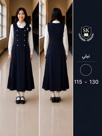 موديلات المدرسة • أسعار جملة • ستايلات عصرية