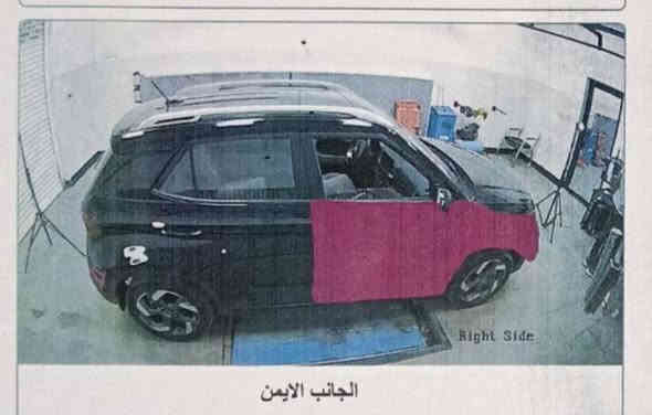 هونداي فينو 2024
ماشيه 13
نظيفه جدا
حادث حلو باب وجاملغ فقط
بدون دواخل
فول مواصفات
بغداد _ بأسمي
*********** واتس اب
السعر/153
